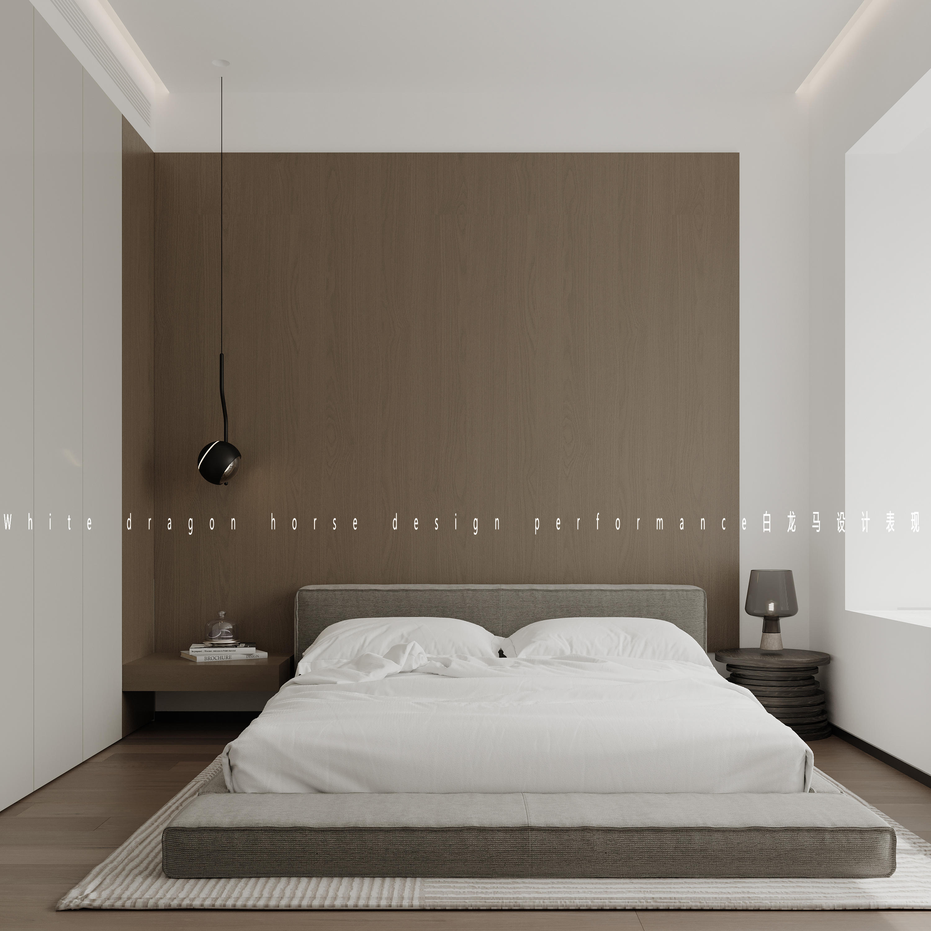 现代简约——白龙马设计-9