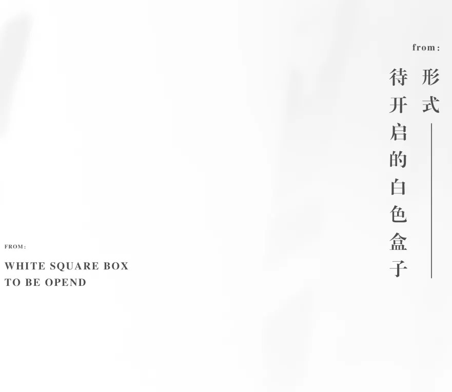 扬州新力·璞园丨中国扬州丨上海魏玛景观规划设计有限公司-13