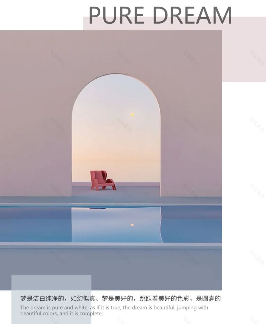 南昌湖城大境丨中国南昌丨上海澜道环境设计咨询有限公司-11