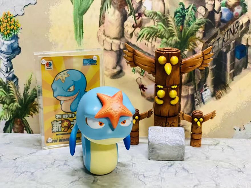 新石器时代 so 素材大全水晶类素材-9