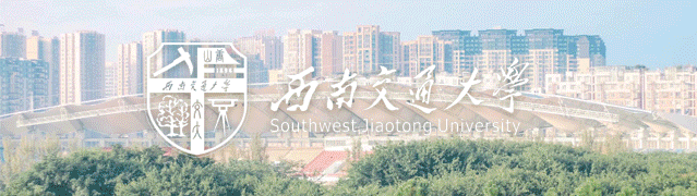 三号教学楼,鲁班奖!-0