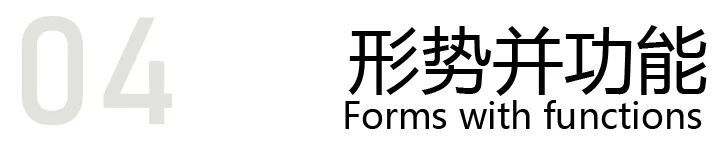 E·C·PARK 云享新经济生态园丨中国广州丨汉森伯盛国际设计集团-27