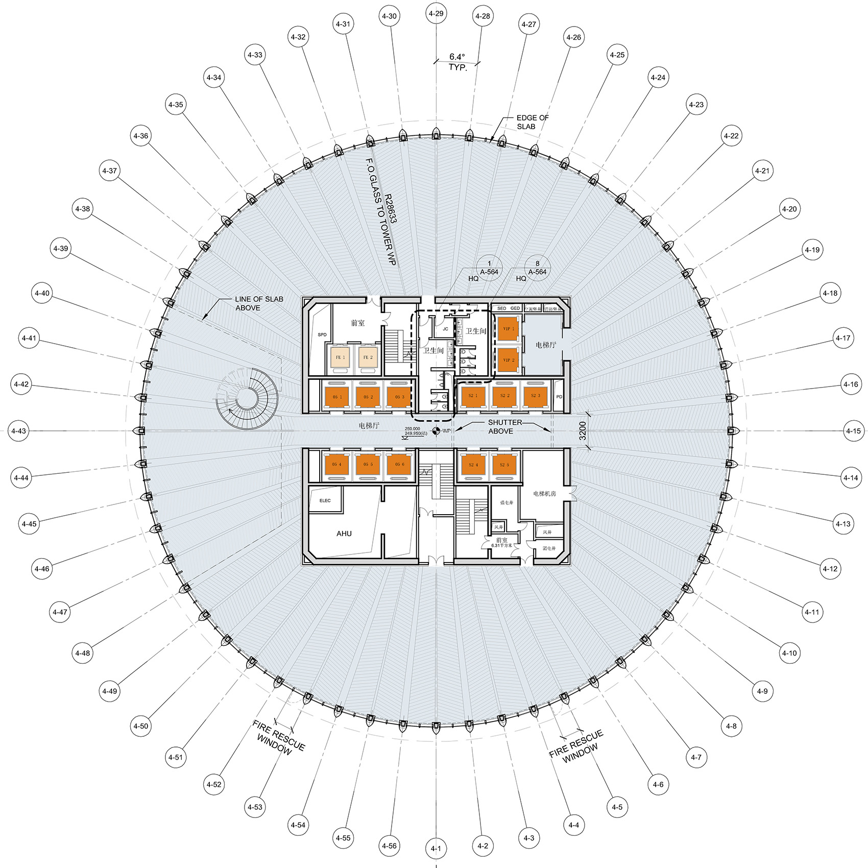 中国华润大厦，深圳 / KPF-86