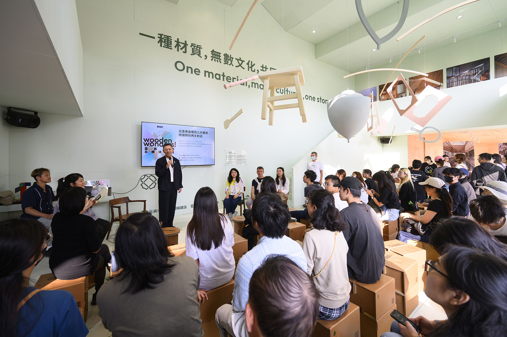 Wooden Wonders 木构展馆与展览丨中国嘉义丨MVRDV-43