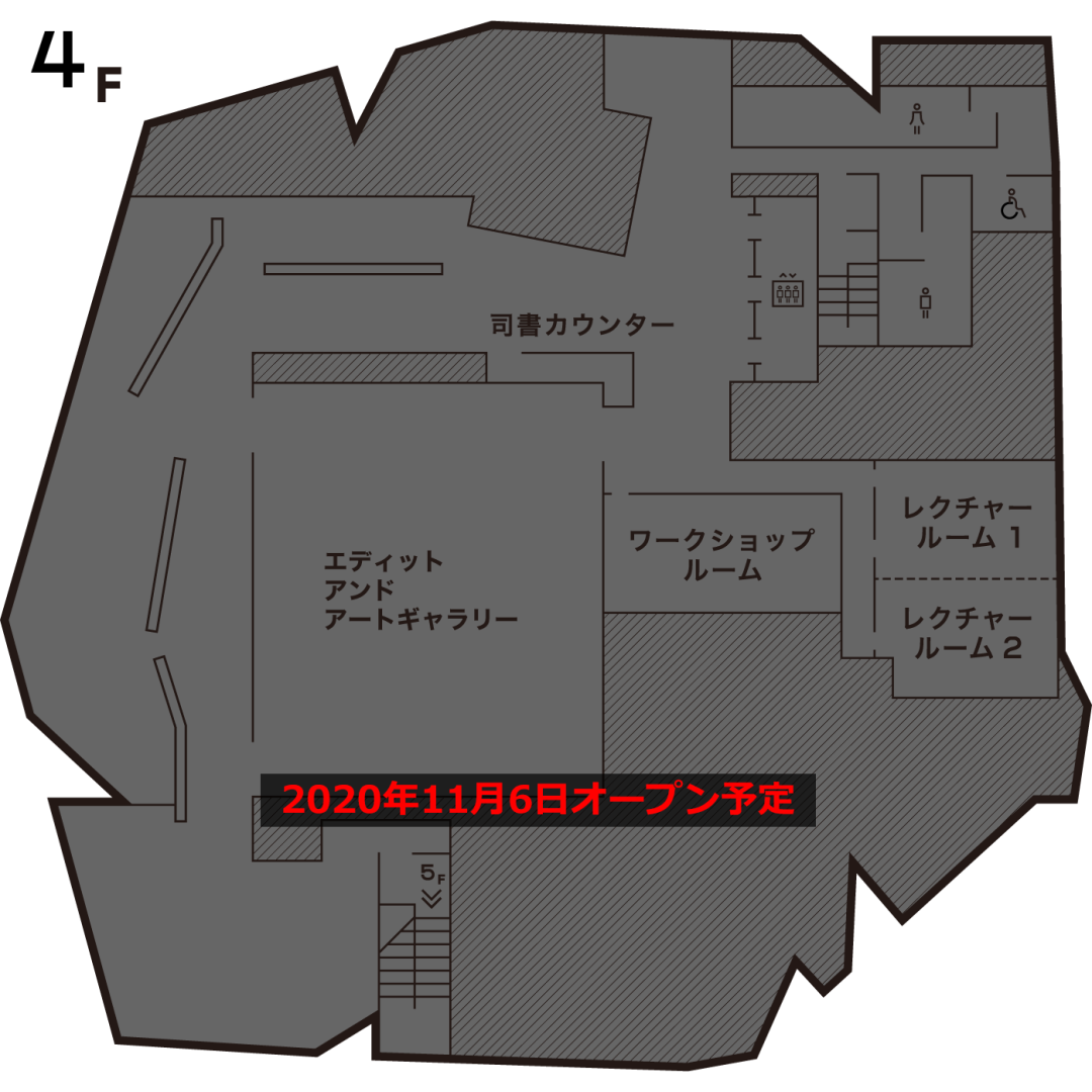 隈研吾的“石”与“木”之歌-37