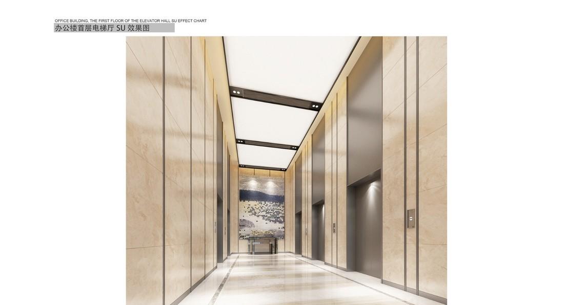 
西安·立丰国际广场 -13