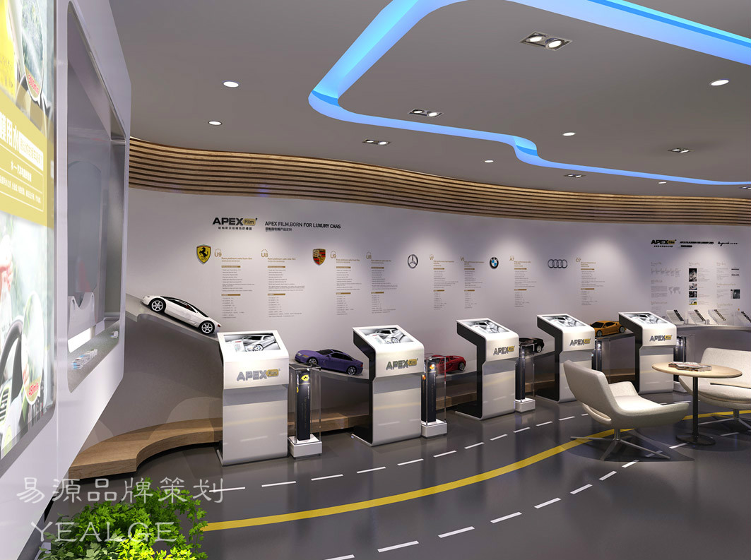 汽车贴膜店铺设计哪个好，易源汽车贴膜店铺设计-5