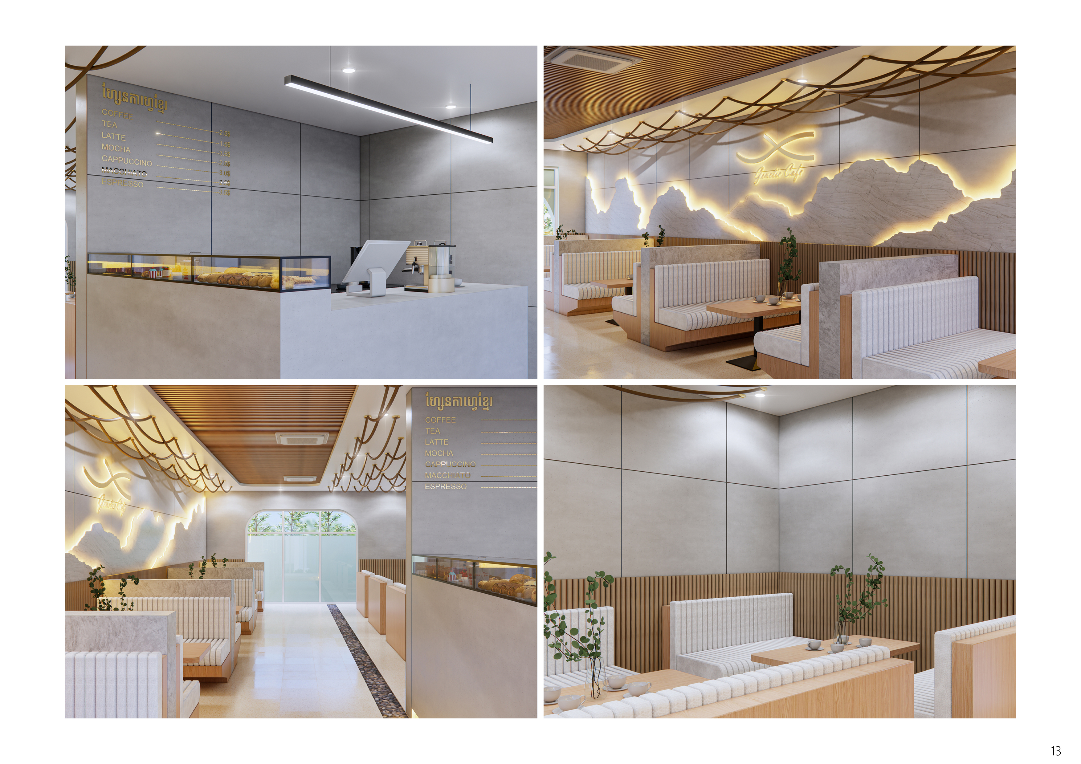 ARCHITECTURE PORTFOLIO 2026-11