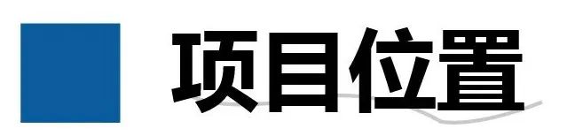 上海农商银行嘉定支行办公及营业用房装修工程丨中国上海丨上海云韬工程设计有限公司-3