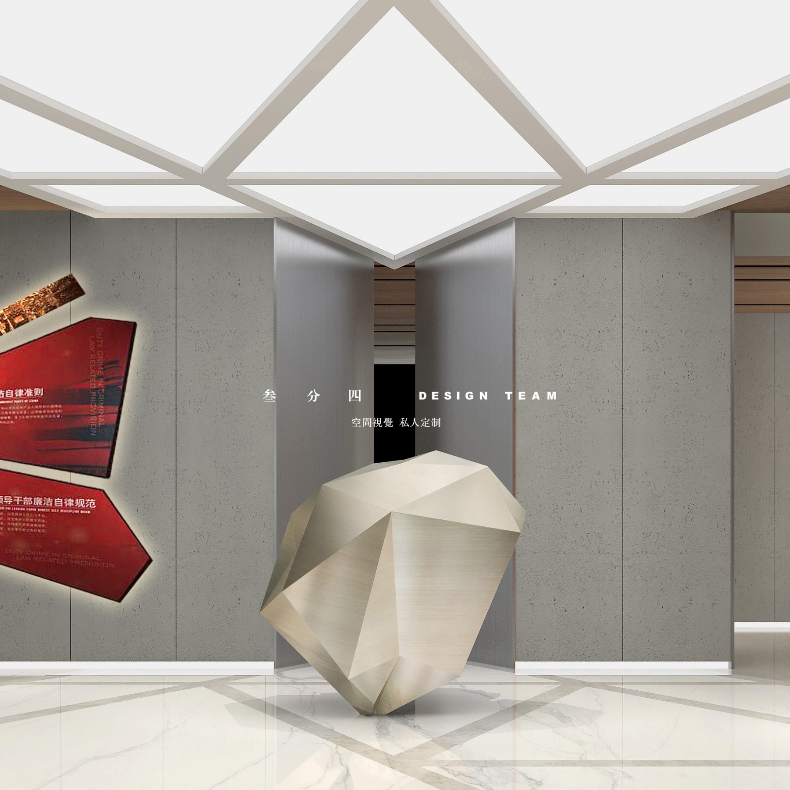 某廉政文化教育基地-4