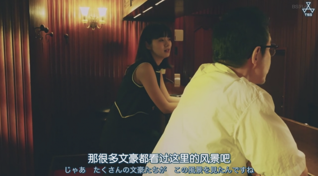 《在名建筑里吃午餐》·建筑与美食的完美结合丨日本东京-106