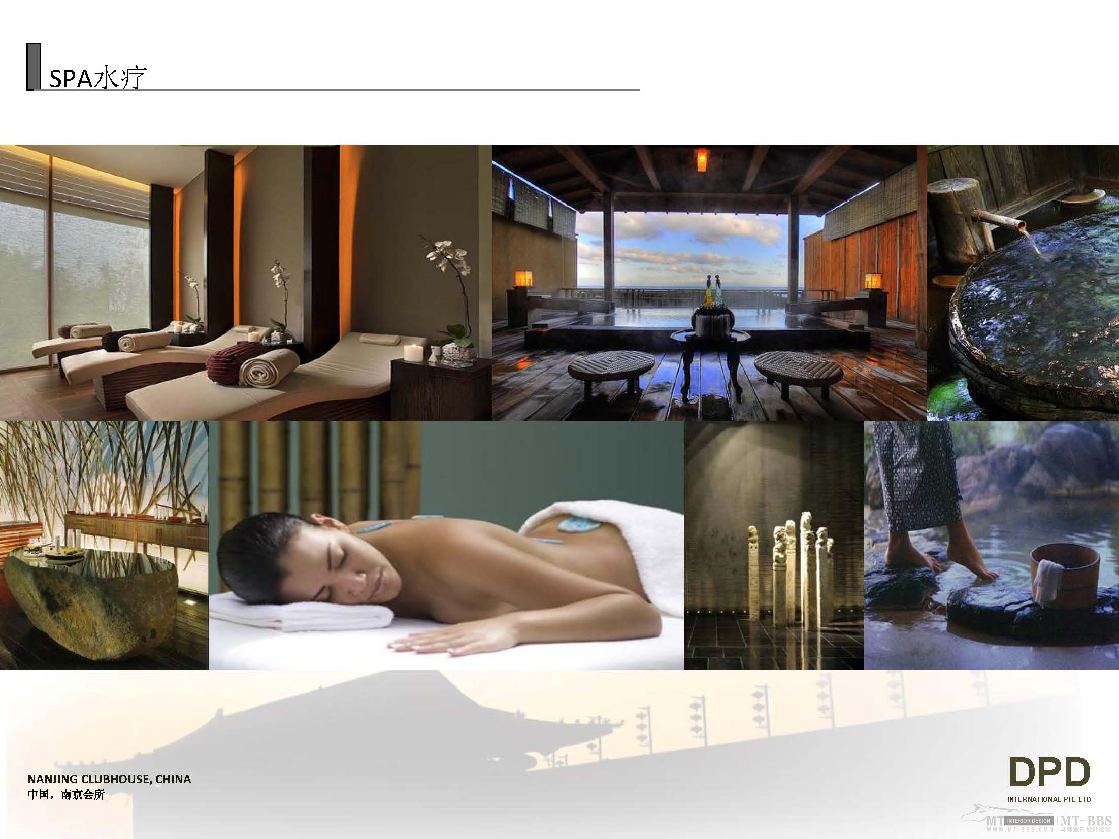 南京吉山会所方案设计-26