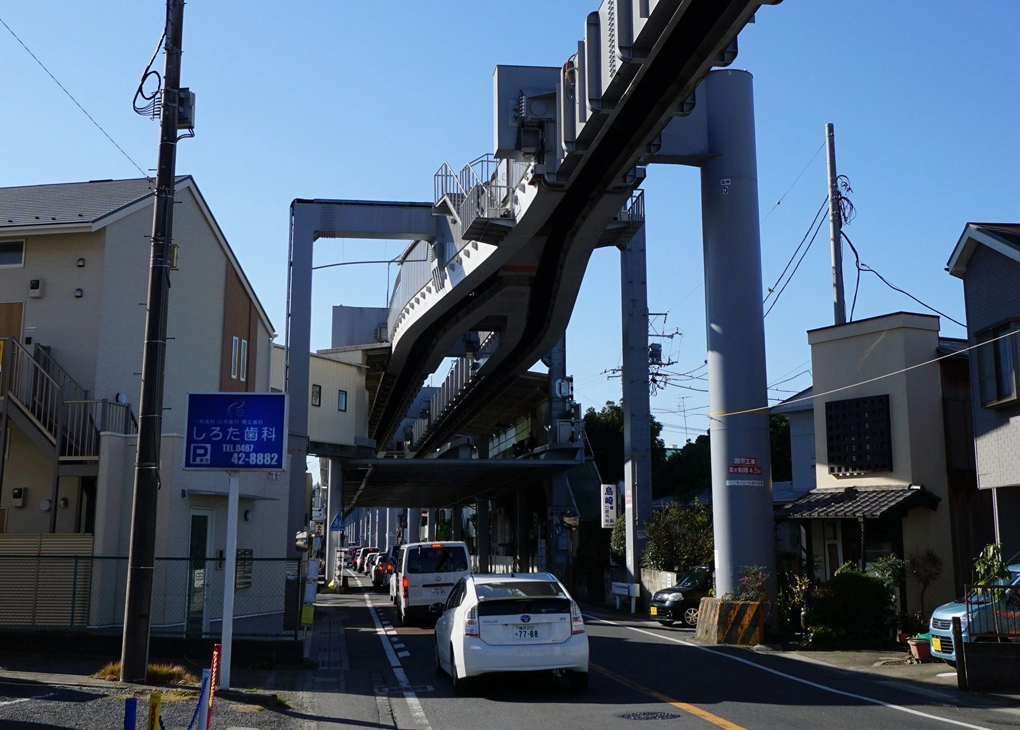 Monorail Fujimicho Station-11