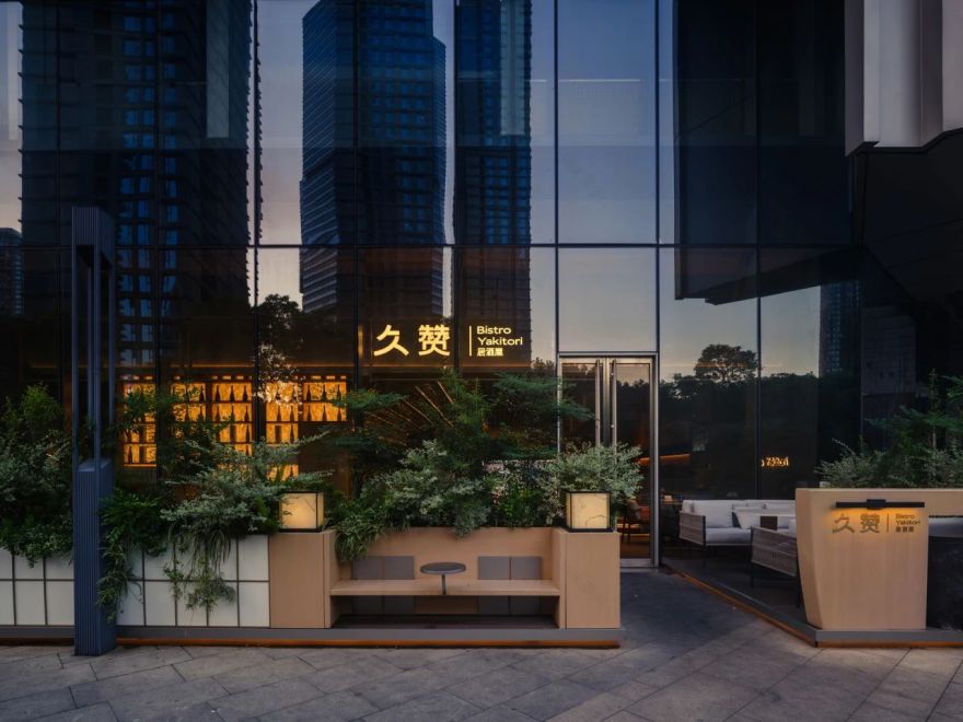 久赞Bistro丨中国杭州丨RBD瑞本设计-26