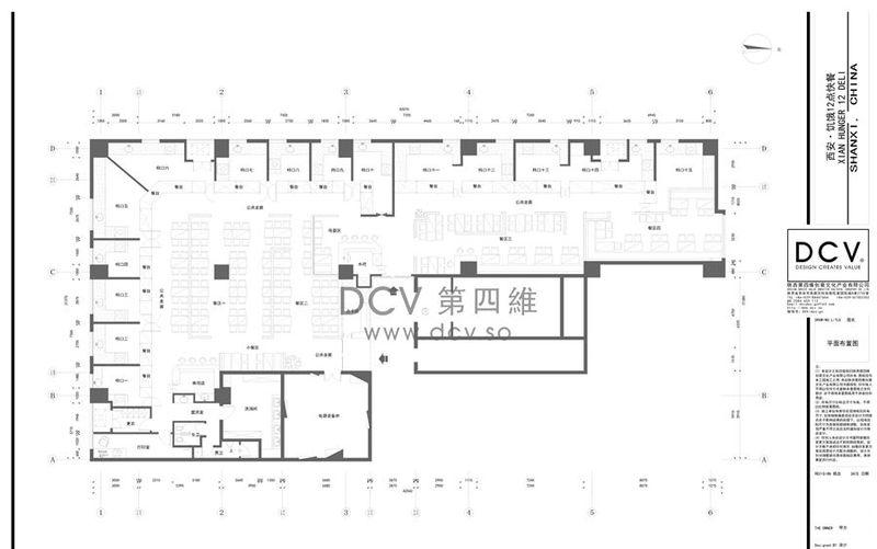饥饿12:00美食广场-39