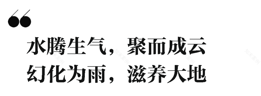 绿城招商·桂语云峯丨中国长沙丨朴悦设计-5