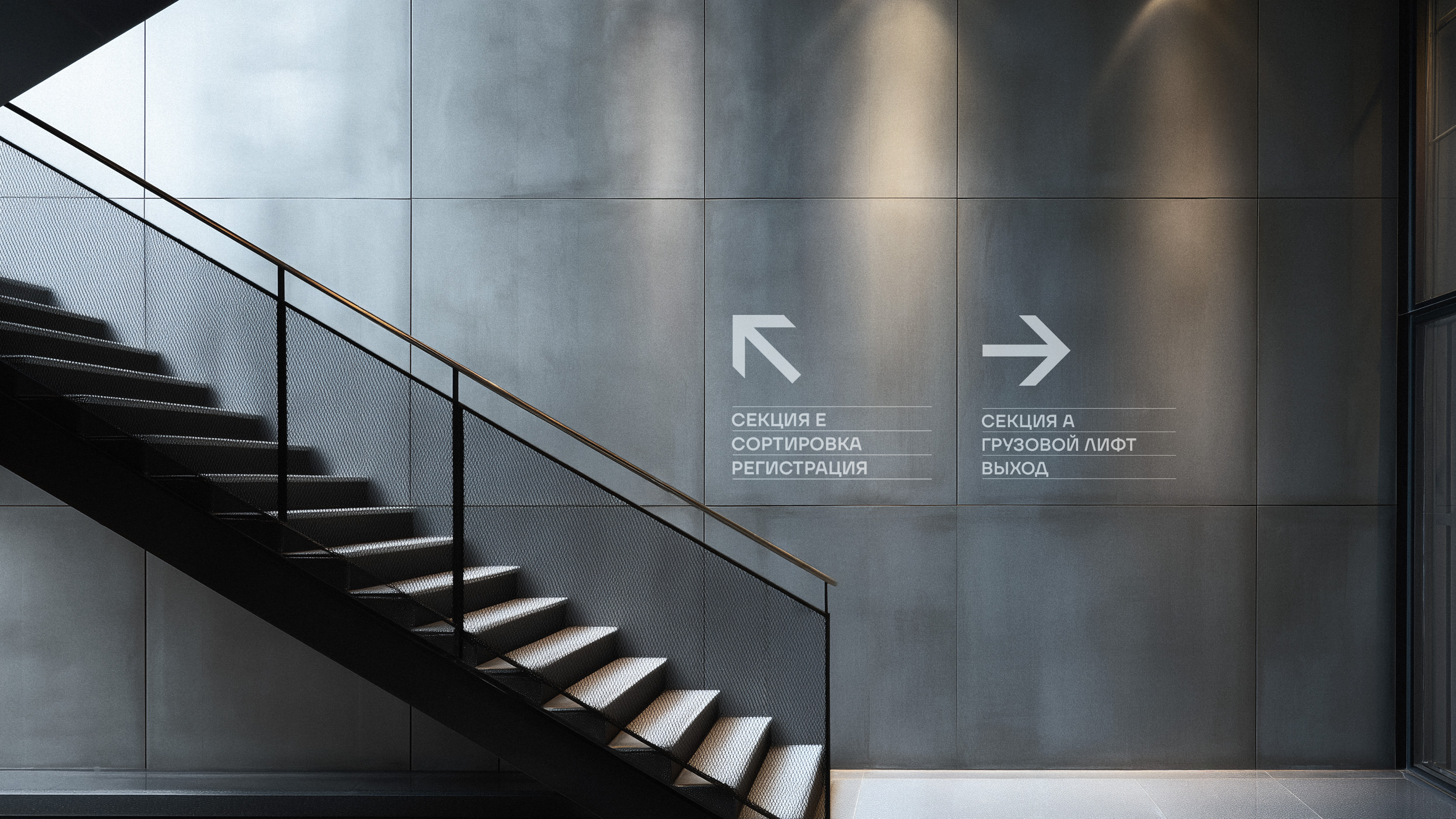 Parametr商业地产品牌创建丨未明确提及设计公司名称-21