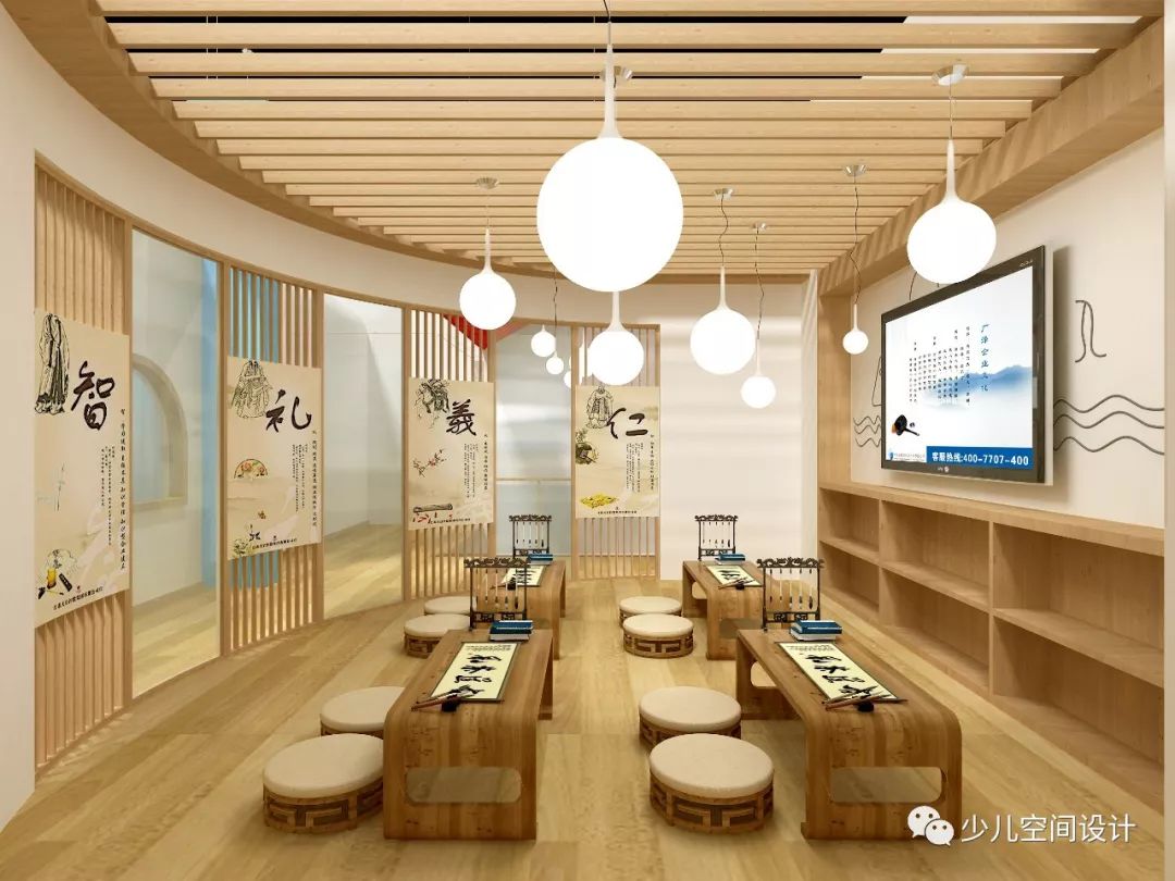 E+kids国际学府，小空间里的大学校 | 集合设计-92