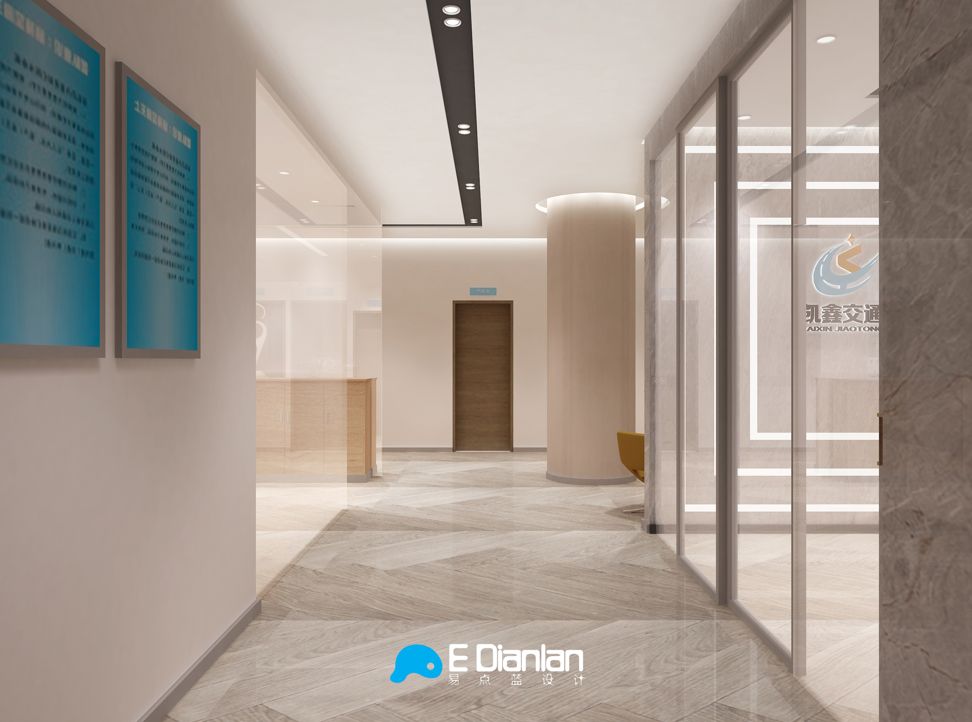 刘魏诚作品——贵州某检测中心办公设计【易点蓝E DIANLAN办公篇】-19