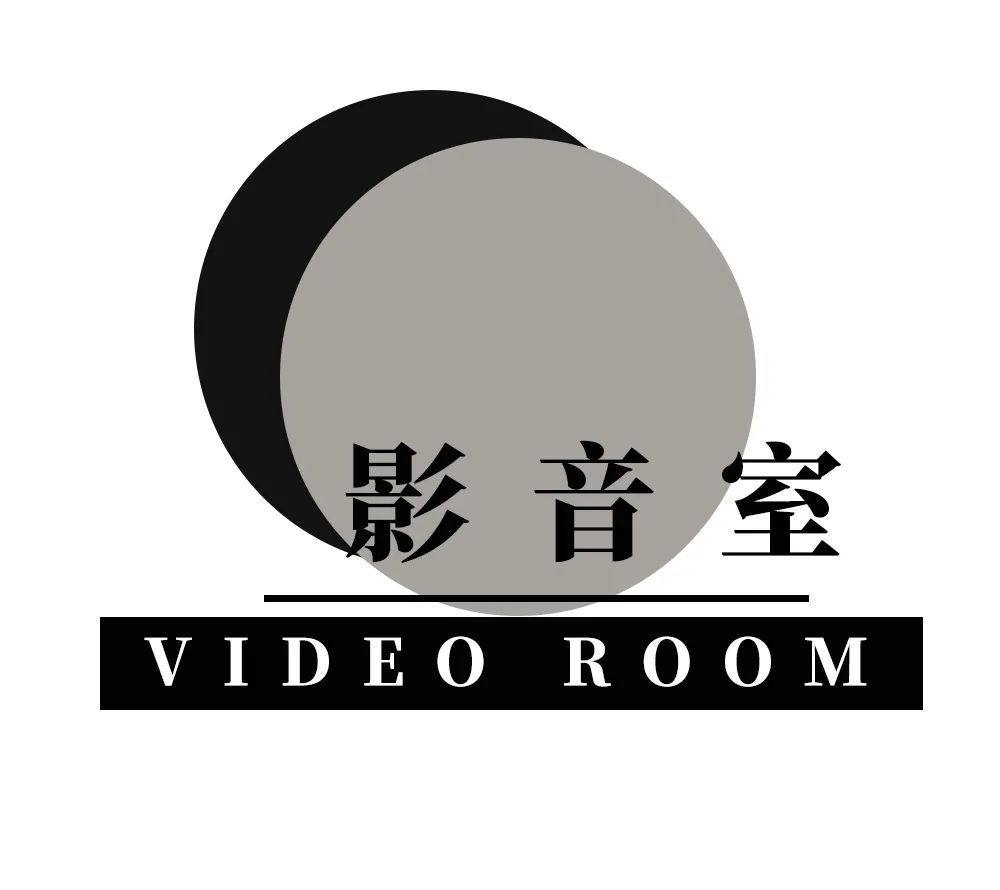 上海世纪珑墅现代黑白灰别墅设计丨中国上海丨武延玲-45