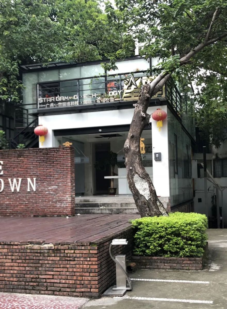 广州老楼蜕变时尚办公空间,设计师妙手化腐朽为神奇-15