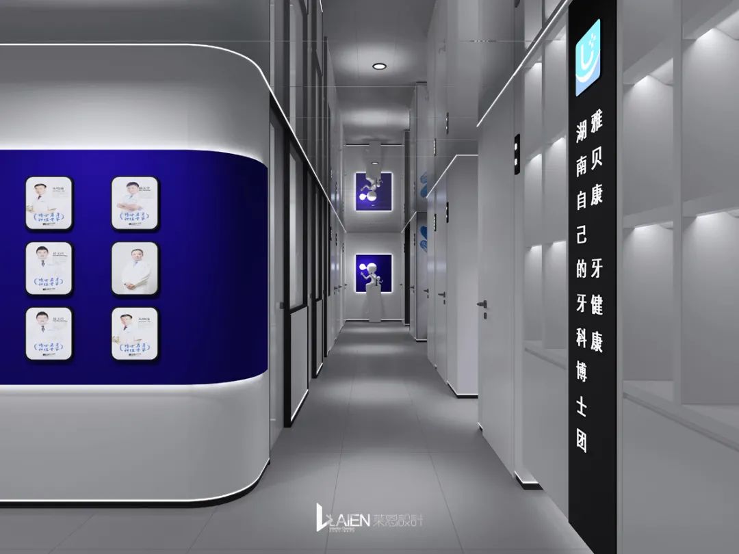 长沙曲塘路雅贝康口腔-31
