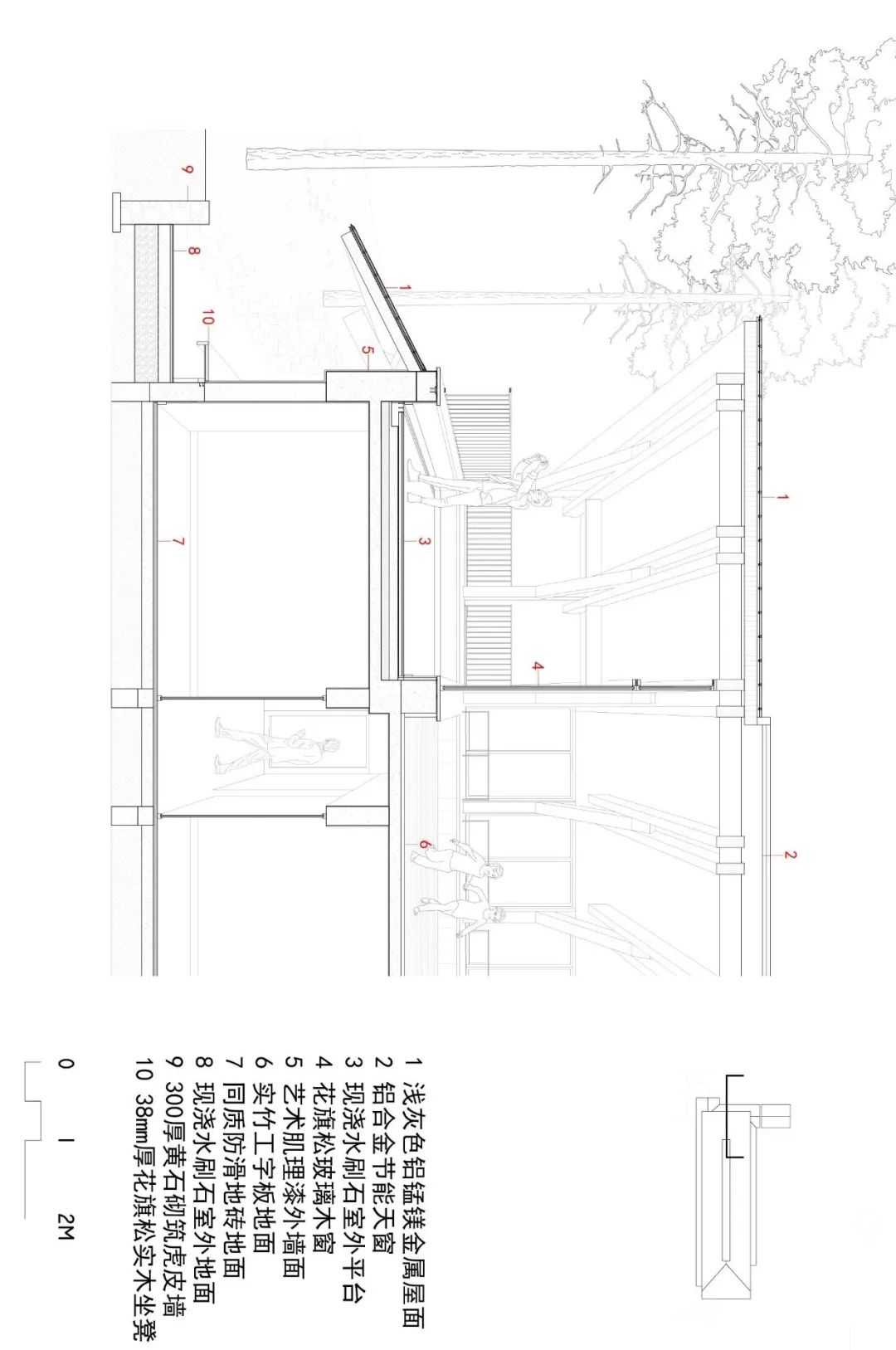 长宁环城生态公园带市民服务驿站丨中国上海丨致正建筑工作室,冶是建筑-95