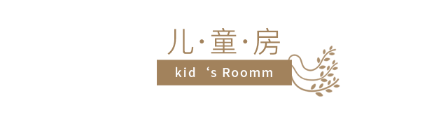 双流区99平米精装房变身度假风家居丨中国成都丨清羽设计-56