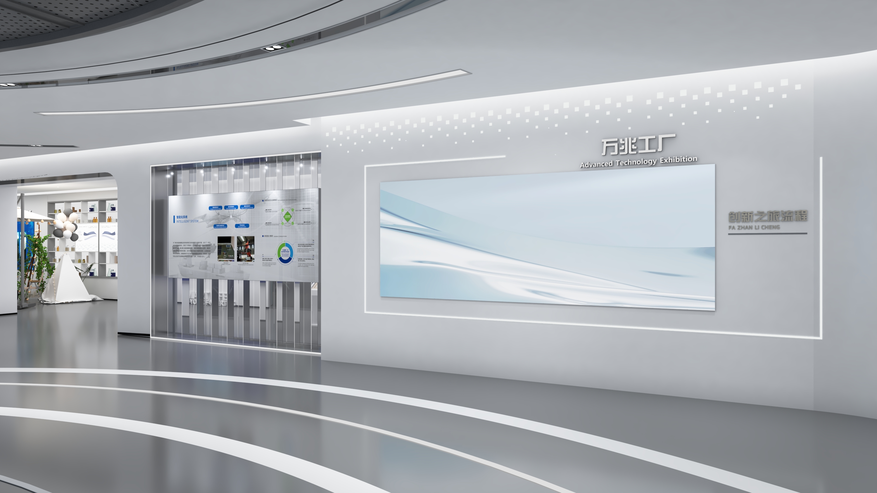 盐城落地・纺织品企业科技展厅丨中国盐城-7