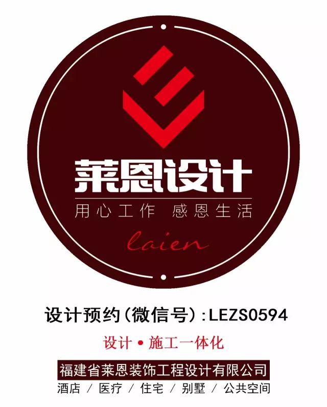 艺星医疗美容整形医院 | 现代留白美学典范-64