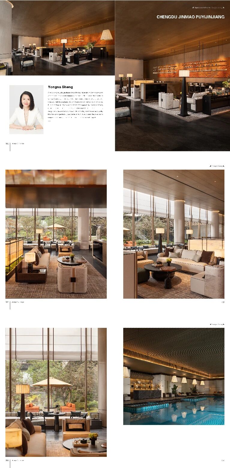 成都金茂璞御锦江项目丨中国成都丨saridip空间设计有限公司-3