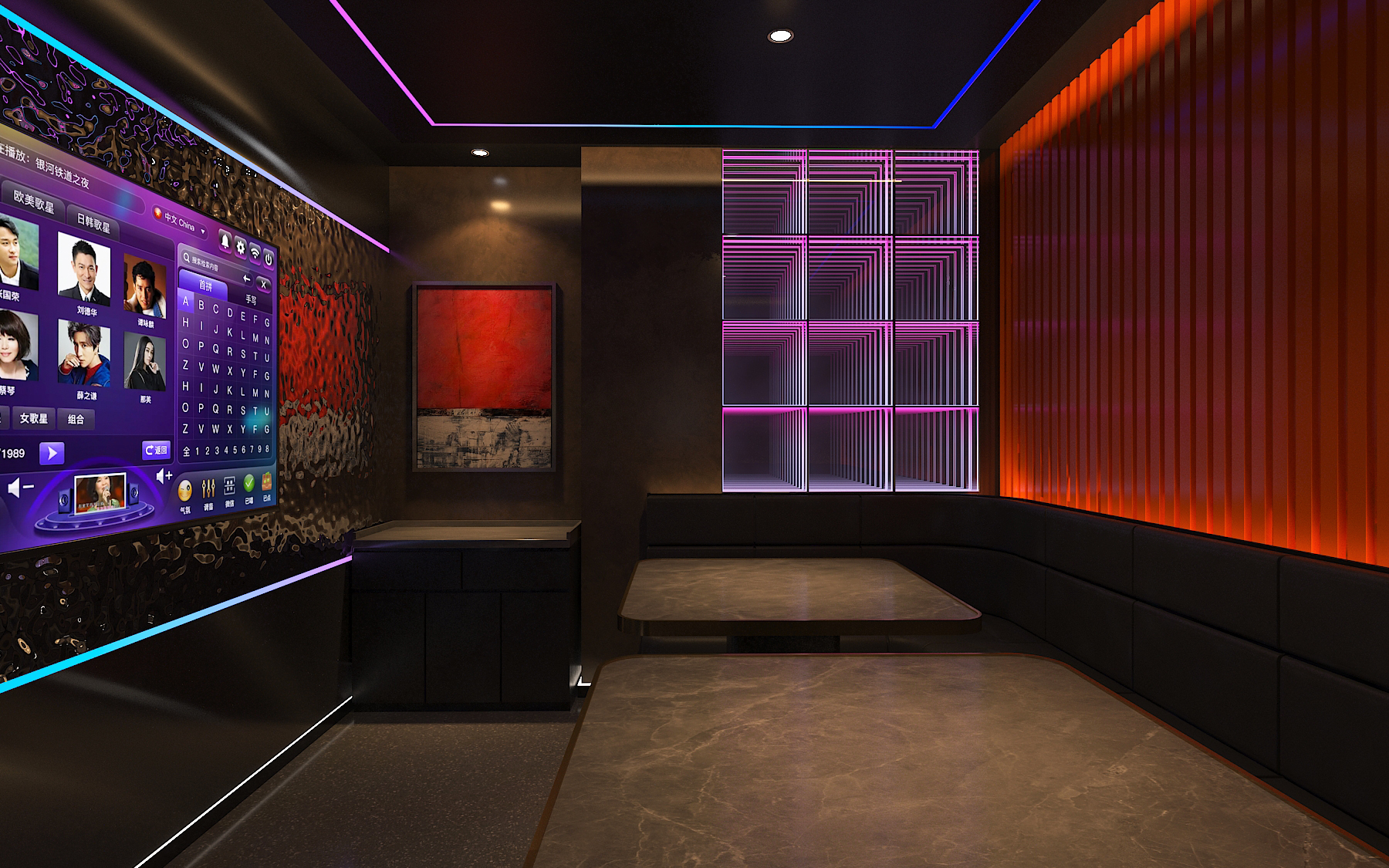 七公烧烤丨蒙古-34