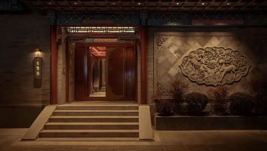 簋街四合院丨中国北京丨绣花针(北京)艺术设计有限公司-138