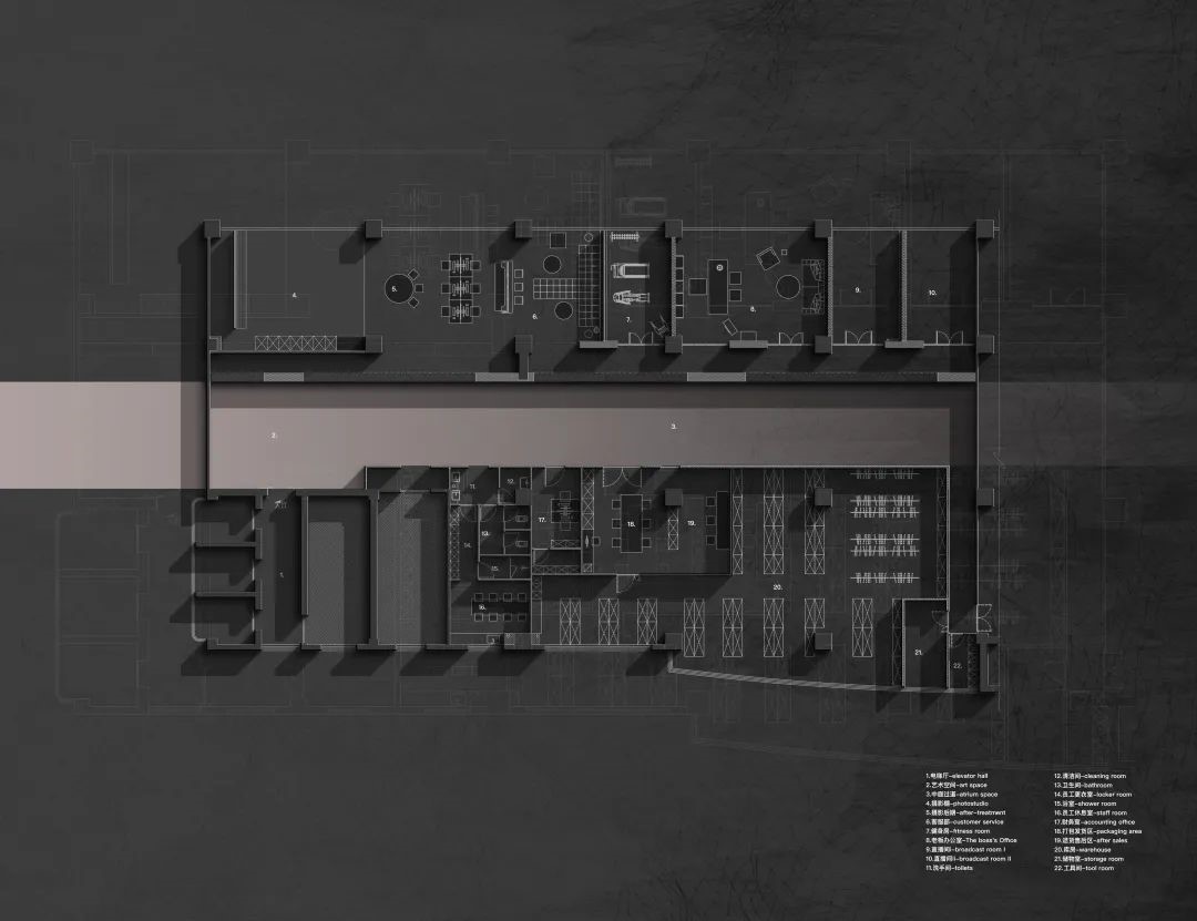 WEI STUFF 办公室丨中国太原丨末染设计-112