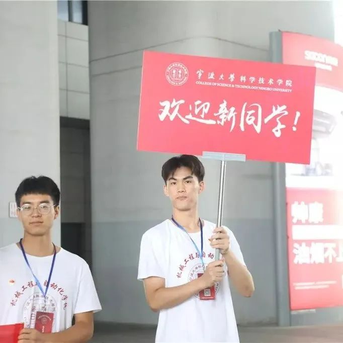 中南建筑 | 两年，我们建了一所大学-33