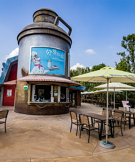 Theme Park Architecture - Daydream Forest Children's Park-23