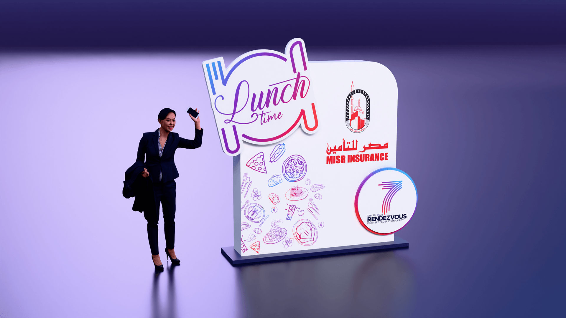 IFE Sharm Rendezvous 7-57