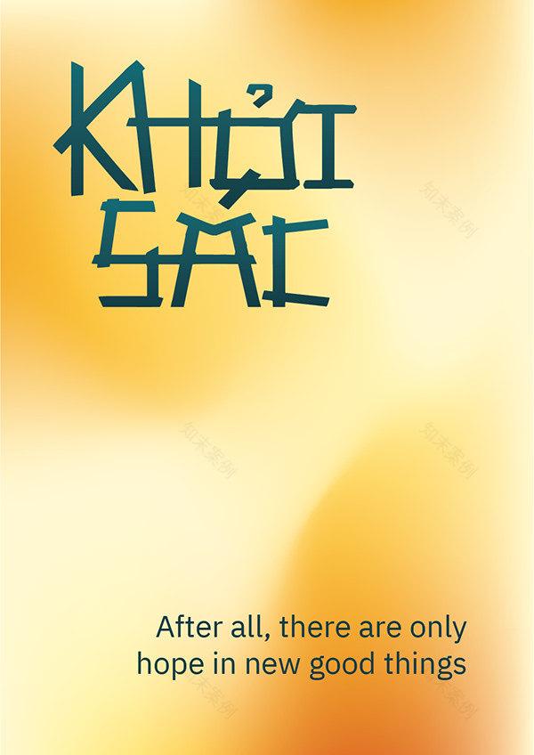 Lênh Đênh E·hibition · Đà Nẵng tui丨Tran Viet Huy-89