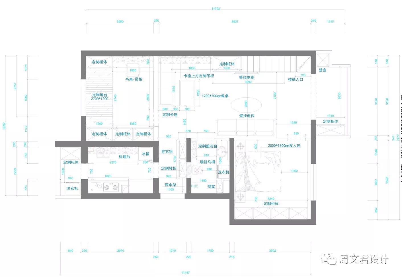 北欧风格——大兴首座御园-18