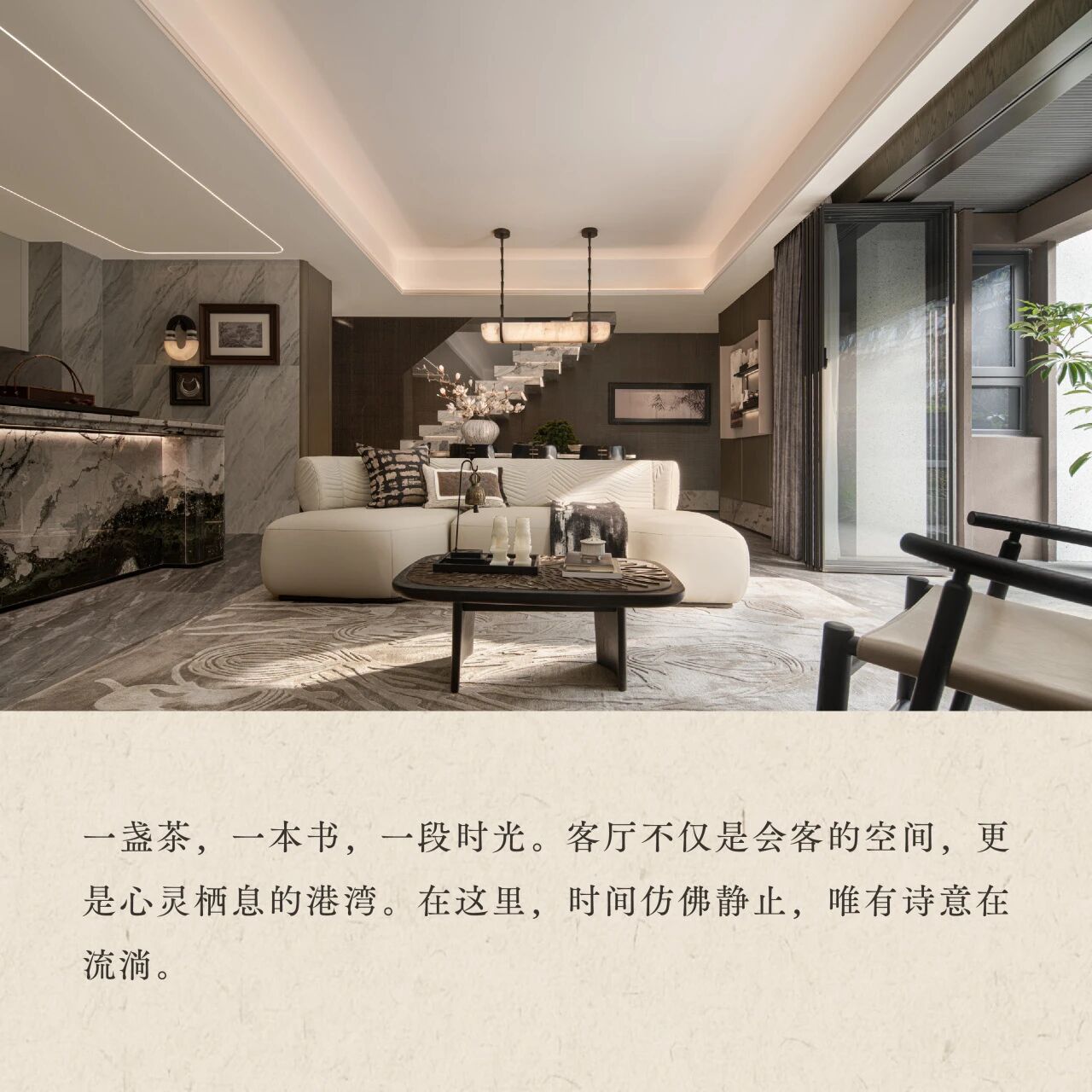 新作｜TRD尺道：成都龙湖·芳树晴川：青城山下的隐逸奢居-26