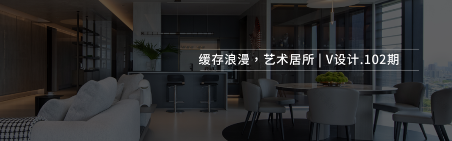 南京长江尊邸丨中国南京丨三棵梧桐空间设计-57