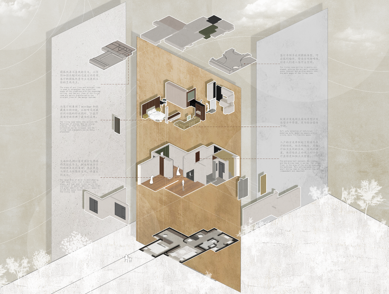 一个人的态度丨中国重庆丨jsd.简璞-71