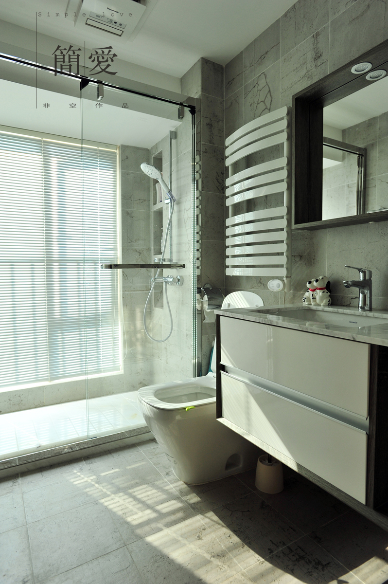 简爱 · 北欧风的家-26