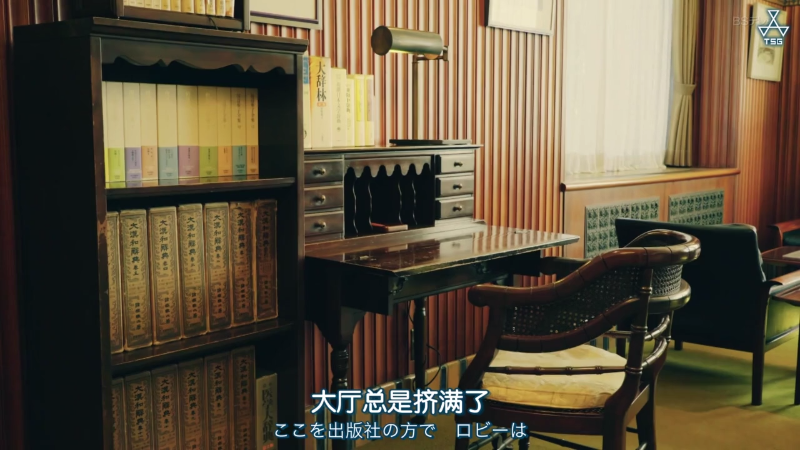 《在名建筑里吃午餐》·建筑与美食的完美结合丨日本东京-84