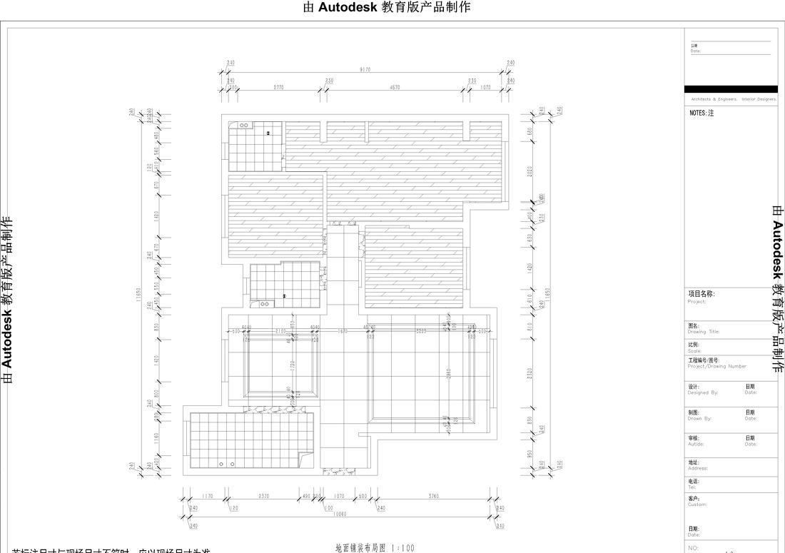 天津河东区皓林园舒适家居设计-38
