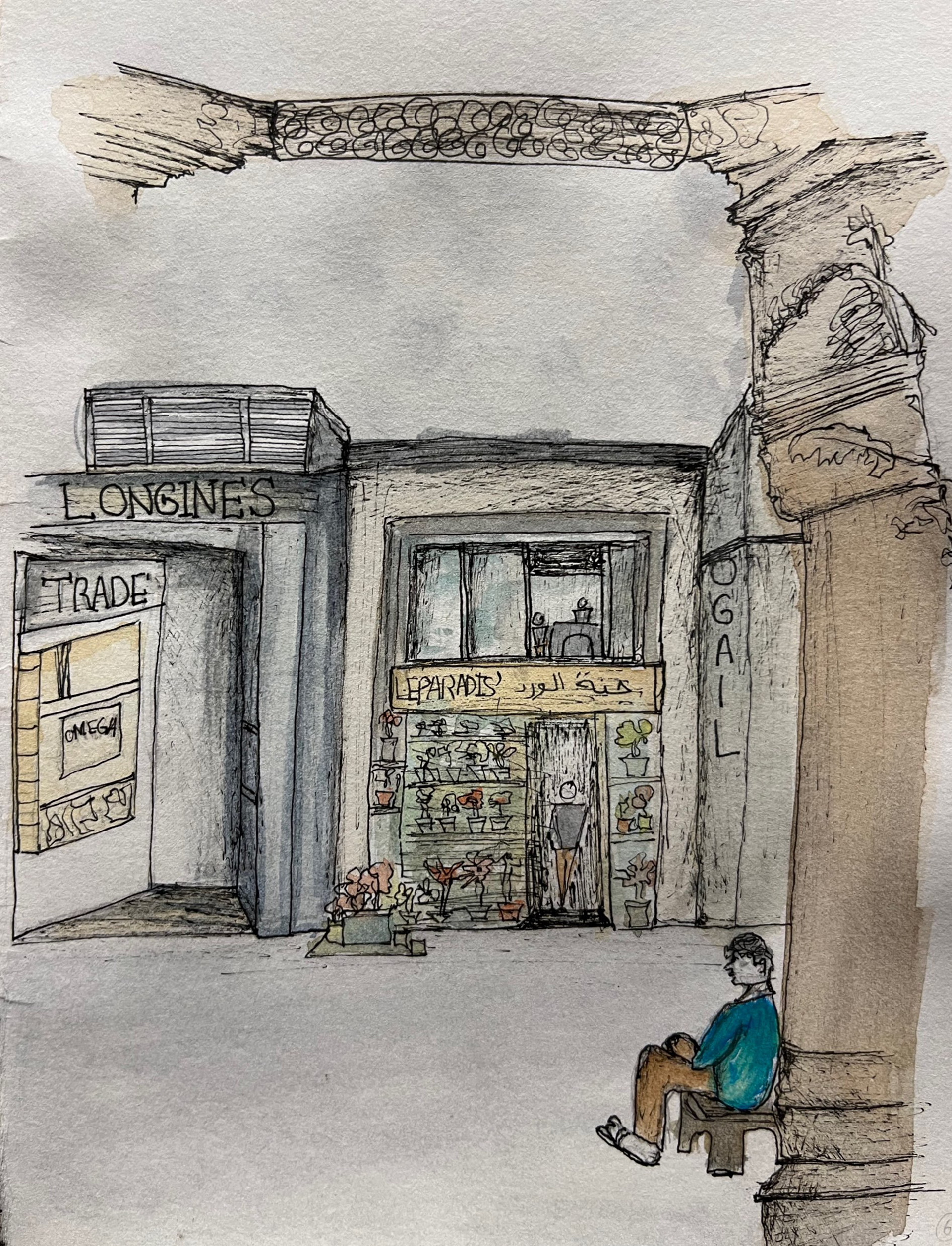 El-korba old cairo architecture-freehand sketchs-3