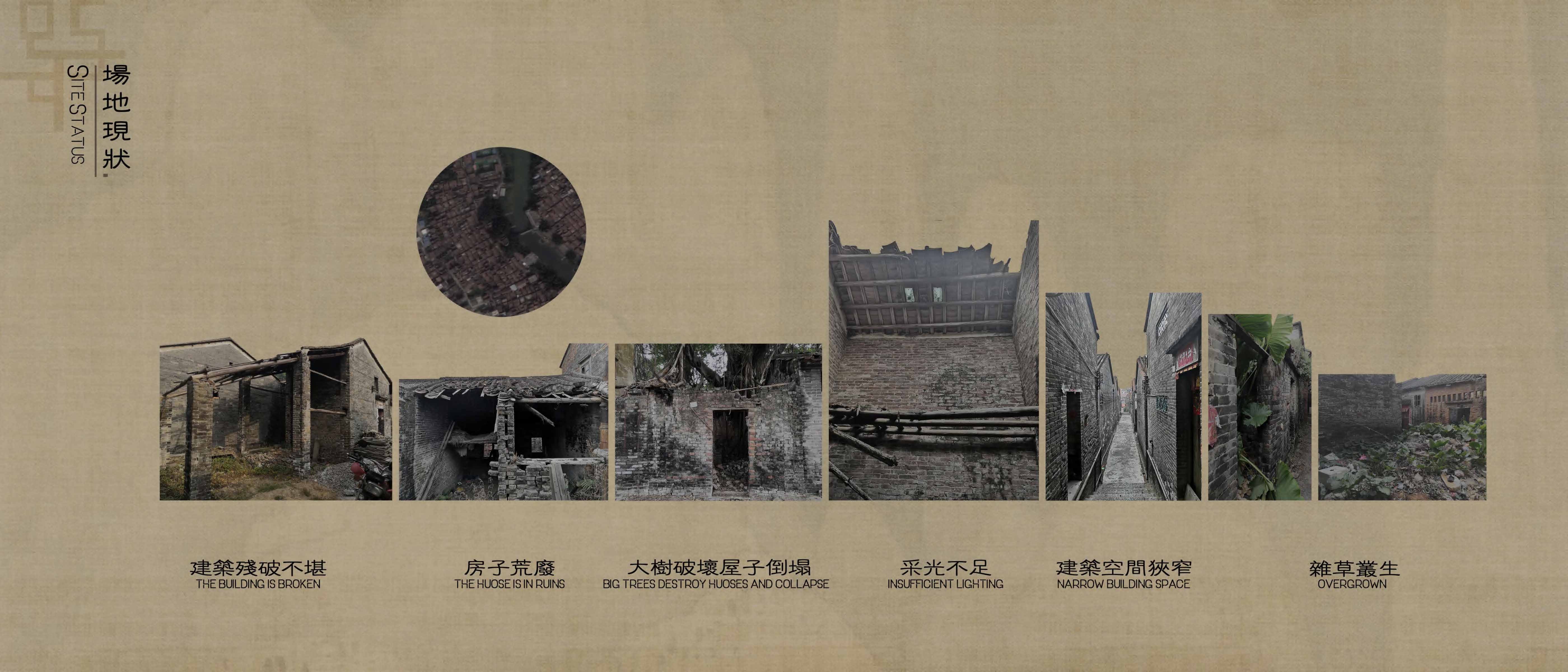 水边村的花席世界——乡村记忆的延续与景观建筑修复-7