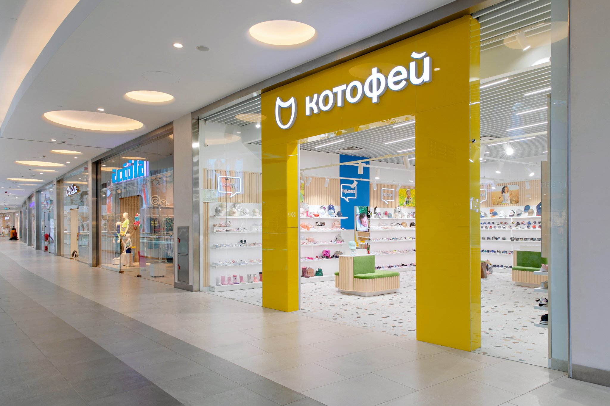 莫斯科“Kotofey”旗舰店丨俄罗斯莫斯科丨Tatiana Kazantseva-13