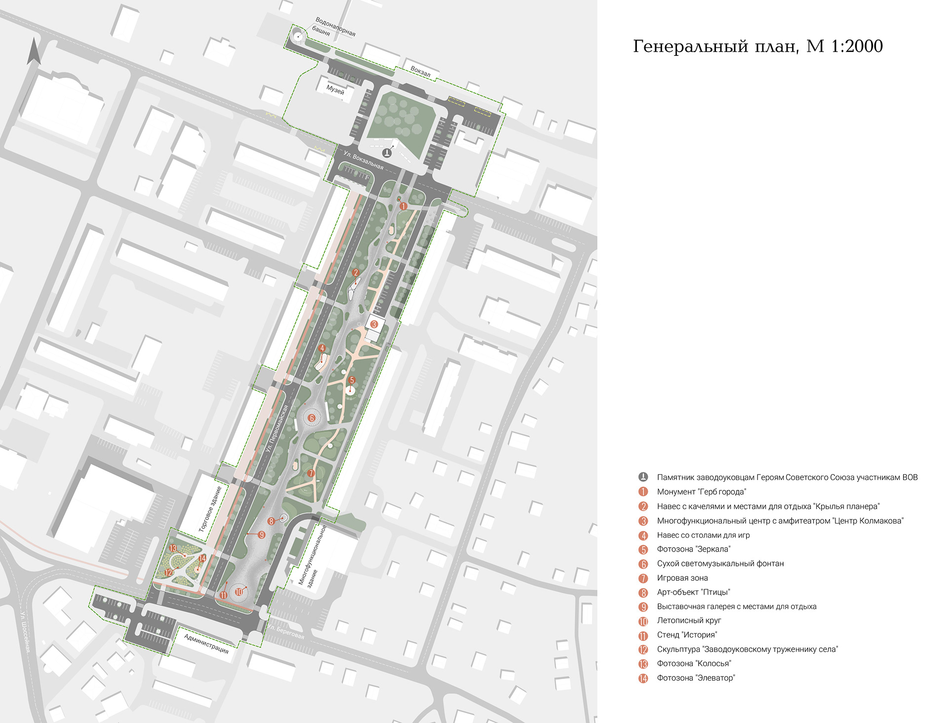 Zavodoukovsk 中央广场改造丨俄罗斯丨Project Bureau M4-8