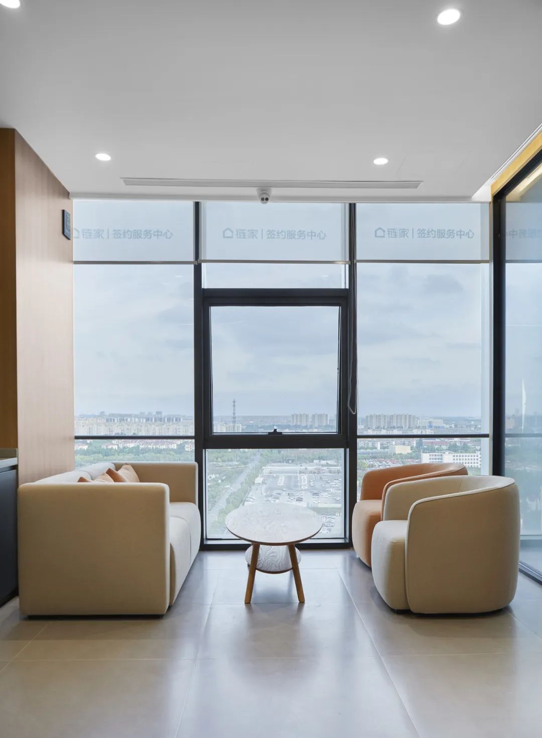 链家上海交易服务体验中心丨中国上海丨HTD赫韬建设-37
